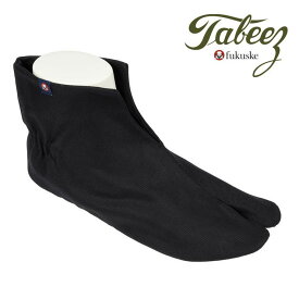 【10％OFFクーポン！6/11(木)1:59まで】福助オンラインストア 福助 公式 ルームシューズ　ユニセックス　Tabeez(タビーズ)　ルームタビ　9200-100 Sサイズ　Mサイズ　Lサイズ　ネイビー レディース　メンズ　福助足袋　日本製 フク