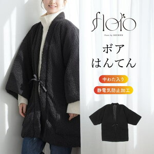 SOUBIEN ͂Ă  Z fB[X Y p  z  񂿂 ~ h  ȓ ӂ {A [EFA n   ubN hV̓ Mtg floro v