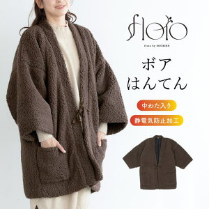 SOUBIEN ͂Ă  Z fB[X Y p  z  񂿂 ~ h  ȓ ӂ {A [EFA n   uE hV̓ Mtg floro v