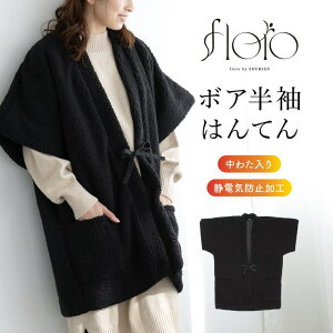 SOUBIEN ͂Ă  Z fB[X Y p  z  񂿂 ~ h  ȓ ӂ {A [EFA n   ubN hV̓ Mtg floro v