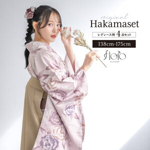 y10OFFN[|I12/11()1:59܂ŁzSOUBIEN уZbg Ǝ w w fB[X ̎q Zbg nIWi floro sN  p[v x[W  t[ a Zbg ̔ 