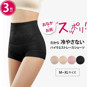 3uers ×KXb| [XV[c 3Zbg Ƃ낯_炩_[f fB[X nCEGXg V[c  ߕtȂ  KV[c Ȃ Ci[E