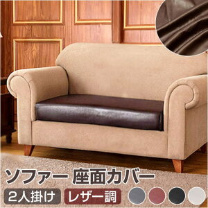 BACKYARD FAMILY \t@[ʃJo[ 2l| PUU[ pmysofa30 [EƋ