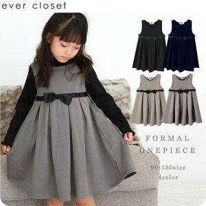 y10OFFN[|I11/27()1:59܂Łzever closet tH[} q s[X   w ̎q ܎O  q hX tH[}s[X lCr[ Zj[   { M