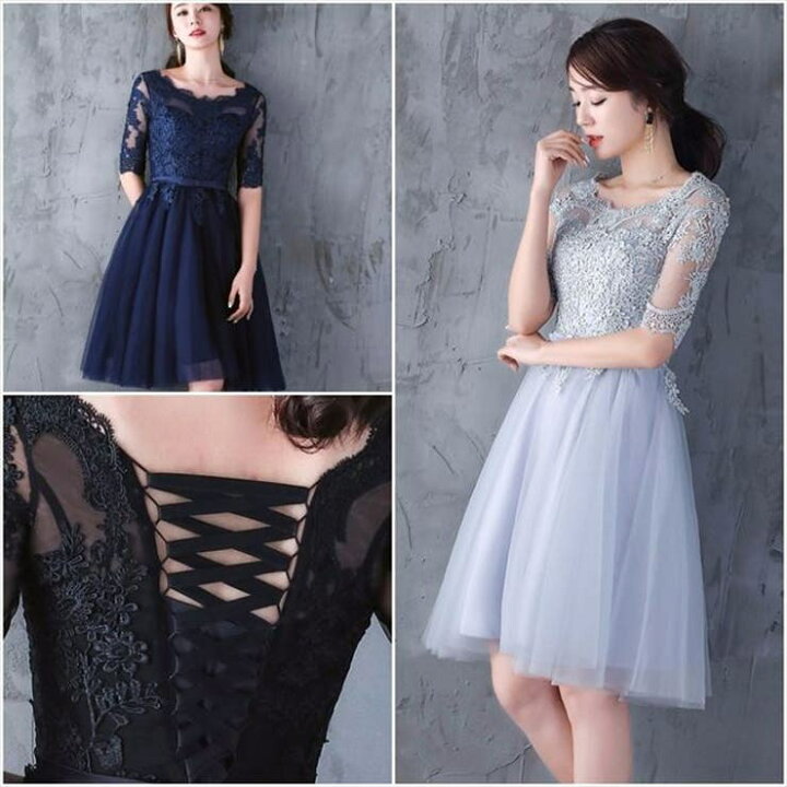 楽天市場】【20％OFFクーポン！8/24(月)限定】パーティードレス通販 
