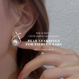 p[eB[hXʔ Precious Lady sAX p[c 嗱 p[ S[h NX Lb` X^h fB[X lC  WG[ ANZT[ 킢  EGfBO  u