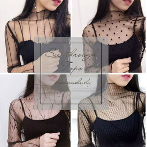 �p�[�e�B�[�h���X�ʔ� Precious Lady �V�[�X���[ �`���[�� �g�b�v�X ���f�B�[�X ���� ���C���[�h ���� ���[�X �t �d�˒� ������ �h�J ������ �L�k�� �X�g���b�` ������� �t�H�[�}�� �p�[�e�B�[ 