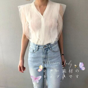 �p�[�e�B�[�h���X�ʔ� Precious Lady �`���[�� �m�[�X���[�u �^���N�g�b�v ���f�B�[�X �� �u���b�N �z���C�g �x�[�W�� �s���N ���[�X �I�[�K���W�[ �g�b�v�X ���[�X �V�[�X���[ ���b�V�� �T�}�[ 