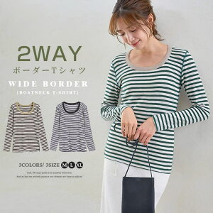 karei 2WAY�{�[�_�[T�V���c �J�b�g�\�[ ���f�B�[�X �{�[�_�[ �I�V���� �g�b�v�X