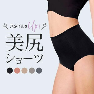 p[eB[hXʔ Precious Lady KV[c pc nCEGXg K[h fB[X qbvAbv Ջ V[c  MX ނ ␳  lC [EFA  p