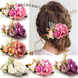 p[eB[hXʔ Precious Lady rbO 傫 R[ sN p[v IW zCg l   wAANZT[ a ܂ݍ׍H aeCXg U   ܎O 