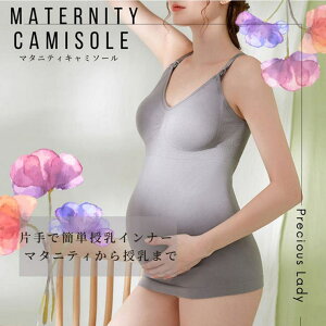 p[eB[hXʔ Precious Lady u OJ }^jeBu mC[ tgzbN L~\[   傫TCY e  iCgu u u e lC  