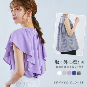 karei 2WAY�t���݃t�����u���E�X�@�m�[�X���[�u�u���E�X �g�b�v�X