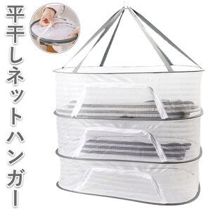 y10OFFN[|I11/11 ()1:59܂ŁzBACKYARD FAMILY lbg lbgnK[ Oi yknh50702 oXEgCE|