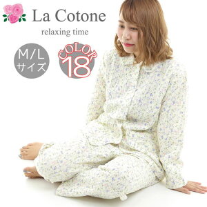 ���̂�����ꉮ �p�W���} ���[���E�F�A �yLa Cotone�z�i12A�j ���[���E�F�A�E�p�W���}