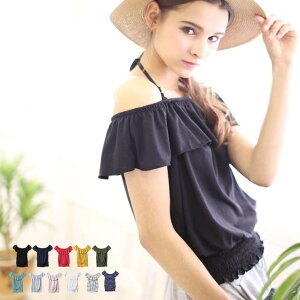 MiiDUE オフショルダー トップス オフショル チューブトップ ベアトップ 肩だし ホルターネック シャーリング 半袖 無地 シンプルレディース/MiiDUE ワンピース・ドレス