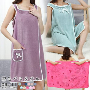 y10OFFN[|I12/11()1:59܂Łzkarei oX[u s[X 唻^I ^I pC z  r[` v[  W[ oXEgCE|