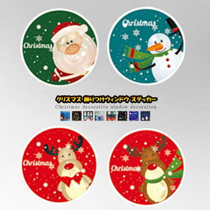 y10OFFN[|I12/11()1:59܂Łzkarei NX}XEBhEXebJ[ NX}XfR[V EBhEXebJ[ XebJ[ V[ 傫߃rbOTCY傫TCYkarei t@b