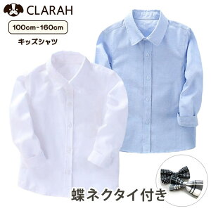 CLARAH LbY Vc lN^Ct n tH[} zCg u[   q j̎q ǂ qǂ  XN[Vc J[Vc JWA w  Ǝ  