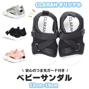 CLARAH LbY xr[ T_ bV }WbNe[v xN C t@[XgV[Y 1Ύ 1Ύ Ԃ qC p xr[T_ ̎q j̎q ubN O[ sN V