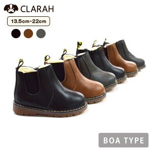 y10OFFN[|I11/27()1:59܂ŁzCLARAH TChSAu[c LbY ̎q j̎q {A {A N TChWbv V[gu[c q qp qC h΍  ܎O  