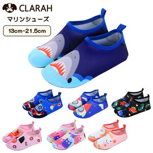 CLARAH �L�b�Y �}�����V���[�Y �A�N�A�V���[�Y �T�� ���� �L �l�R �������p ���V�� �C �y�� �C �v�[�� ��V�� �A�E�g�h�A �L�����v �}�����X�|�[�c �V���m�[�P�����O �r�[�` �_�C�r���O �T�[�t