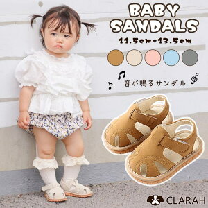 CLARAH xr[ T_  ̎q j̎q C xr[T_ t@[XgV[Y Jt }WbNe[v xN 1Ύ 1Ύ Ԃ V x[W u[ sN uE O