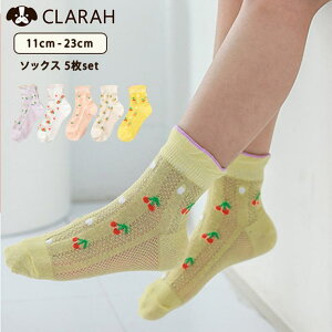 CLARAH LbY C 5Zbg   ̎q \bNX  Xj[J[\bNX Ci[E