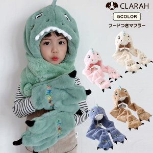 y10OFFN[|I11/27()1:59܂ŁzCLARAH 蕨  LbY  Xq lbNEH[}[ fBmTEX g  }t[t t[h ܕt {A h  Xq