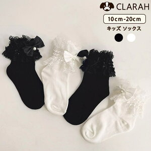 yyI25OFFN[|IzCLARAH LbY C ̎q [X tH[} p[t { ӂӂ zCg ubN  w   Ǝ ܎O t  sAm