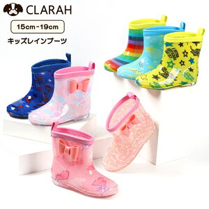 CLARAH LbY CV[Y C n[g X^[ C{[  Ȃ Cu[c ԕ { V[YEC