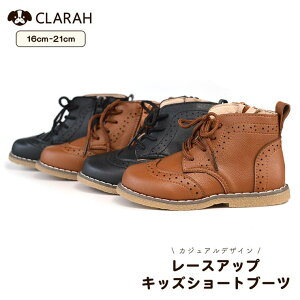 CLARAH u[c LbY ̎q j̎q [XAbv V[gu[c q qp qC ܎O  w  Ǝ  їp \ ۈ牀 ct \ WjA tH[}V[Y