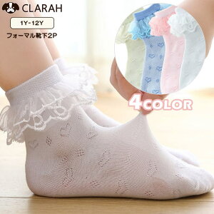 CLARAH C LbY tH[} 2Zbg ̎q \bNX  [X w    p[eB N N N wN wN ۈ牀 ct w Ci[E
