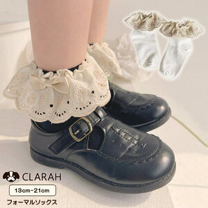 y10OFFN[|I11/11 ()1:59܂ŁzCLARAH CLbY [X S[h tH[} Pl K[Y ̎q \bNX   w   Ci[E