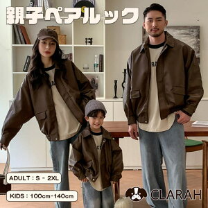 y10OFFN[|I12/11()1:59܂ŁzCLARAH eqyA AE^[ pp }} eqyAbN eq yAbN H ~ tFCNU[ C_[X WPbg h h  j̎q ̎q  