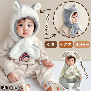 CLARAH xr[ LbY }t[ Xq   NX}X v[g o[Vu h 蕨 tXq ̎q j̎q Ԃ   ӂӂ lbNEH[}[ qǂ q