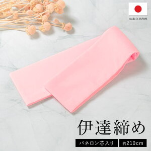 y10OFFN[|I11/11 ()1:59܂ŁzSOUBIEN ɒB fB[X sN t plc a U  l Ǝ 瑕   Ē ɒB āY ʔN  Vv n 