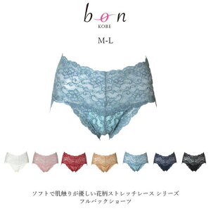 �_�˔������W�F���[�V���b�v bon-KOBE �yBonRevaire�z�\�t�g�Ŕ��G�肪�D�����ԕ��X�g���b�`���[�X �V���[�Y���t���o�b�N�V���[�c�y-GA-�z �C���i�[�E����
