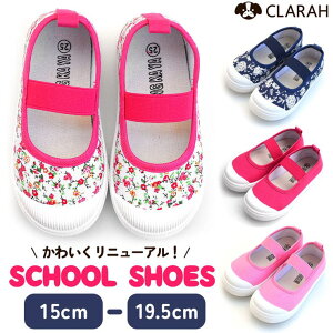 CLARAH 㗚 fR ԕ ̎q sN lCr[ n    C 킮 ΂  V Vw V ۈ牀 ct WjA LbY qp q XN[V[