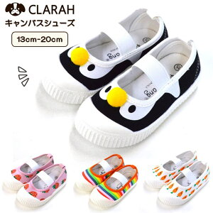 CLARAH 㗚 fR  yM C{[  ̎q j̎q jW   C 킮 ΂  V Vw V LbY qp q XN[V[Y 