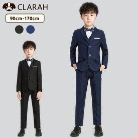 CLARAH 男の子 スーツ 5点セット フォーマル 無地 子供スーツ 入学式 入園式 卒業式 卒園式 結婚式 七五三 発表会 初節句 ベビースーツ キッズスーツ セットアップ 小学生 パーティー お出かけ 法事 受験 面接 ジャケット シャツ パンツ