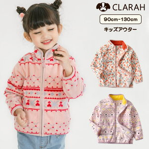 CLARAH t[X ̎q LbY AE^[ WPbg h 킢  WbvAbv q 􉽊w n[g ԕ AE^[(R[gEWPbgȂ)