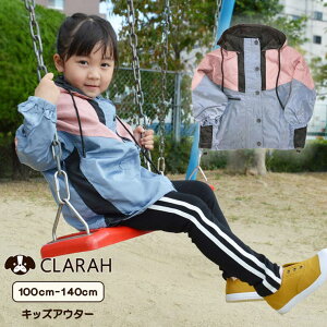 CLARAH EChu[J[ LbY  ̎q t[ht }Eep[J[ ۈ牀 ct ʉ ʊw h UV΍ q qǂ q 킢  VJVJ HD Wo[ 