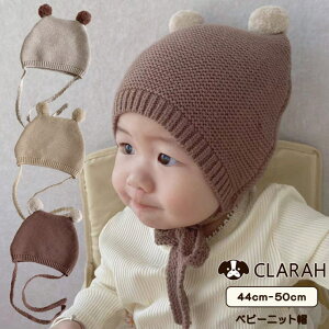 CLARAH xr[ Xq jbgX N} ܎ Rt {{  Ԃ xr[