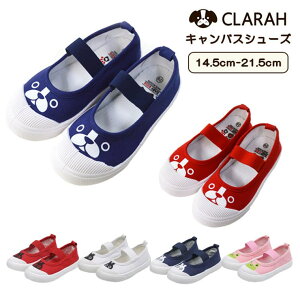 CLARAH 㗚 fR JG ETM  hbO ̎q j̎q  Aj}   C 킮 ΂  V Vw V LbY qp q Xb| XN[