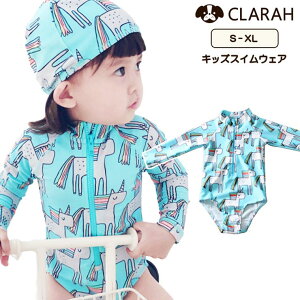 CLARAH LbY xr[ bVK[h ̎q jR[   XCEFA v[ r[`  C 