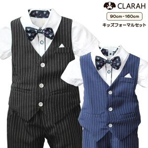 y10OFFN[|I11/27()1:59܂ŁzCLARAH LbY tH[} 4_Zbg pc xXg Vc lN^C ZbgAbv j̎q X[c