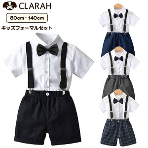 y10OFFN[|I11/27()1:59܂ŁzCLARAH LbY tH[} 4_Zbg pc TXy_[ Vc lN^C ZbgAbv `FbN j̎q ㉺Zbg X[c