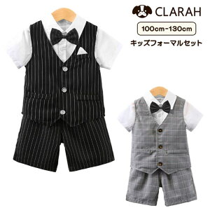 y10OFFN[|I11/27()1:59܂ŁzCLARAH LbY tH[} 4_Zbg pc xXg Vc lN^C ZbgAbv j̎q X[c