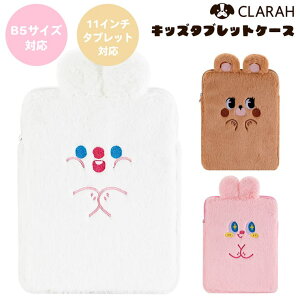 CLARAH ^ubgP[X w  hZ ؍ ^ubgJo[ iPad Pro air 11C` 10C`  andoroid wZ wZ ^ubgwK   ETM N} t@V[ 